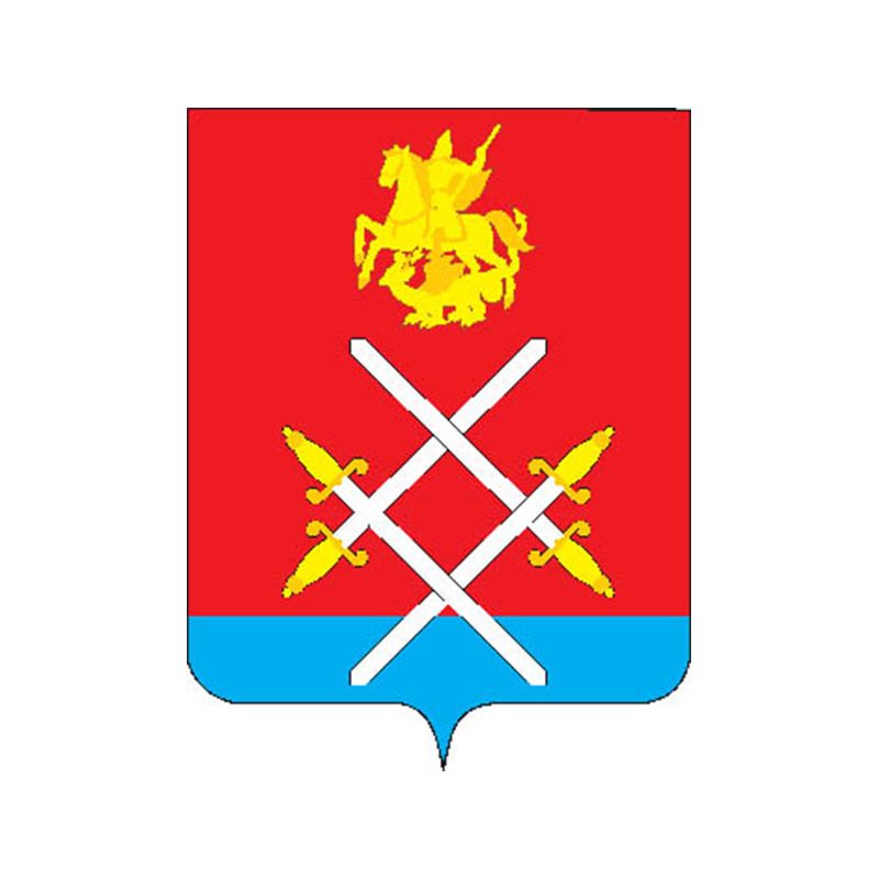 Ruza City Coat Of Arms N2562 A4 Photo Print