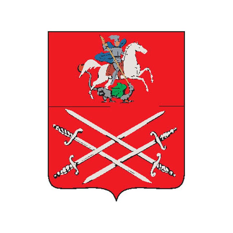 Ruza1781 City Coat Of Arms N1299 A4 Photo Print