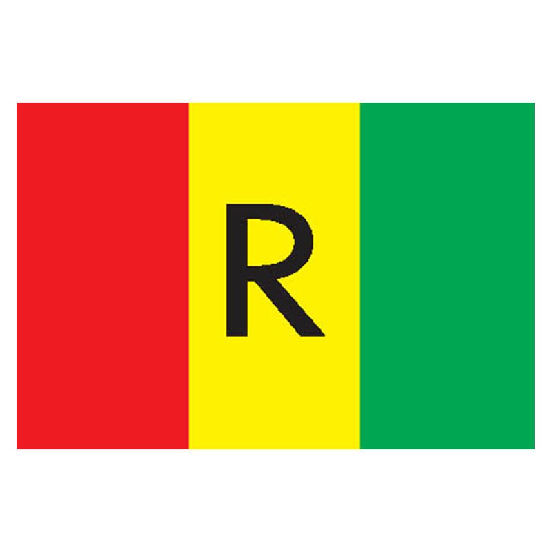 Rwanda Flag N1786 A4 Photo Print