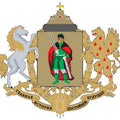 Ryazan City Coat Of Arms N2702 A4 Photo Print
