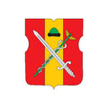 Ryazanskoe Mos Coat Of Arms N1071 A4 Photo Print