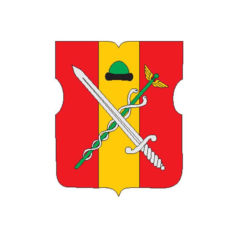 Ryazanskoe Mos Coat Of Arms N1071 A4 Photo Print