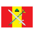 Ryazansky Mos Flag N2695 A4 Photo Print