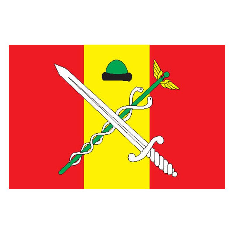 Ryazansky Mos Flag N2695 A4 Photo Print