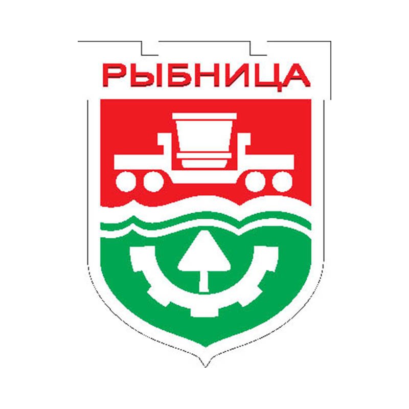 Rybnitsa City Coat Of Arms N3504 A4 Photo Print