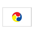Ryukyus Rep Flag N2387 A4 Photo Print