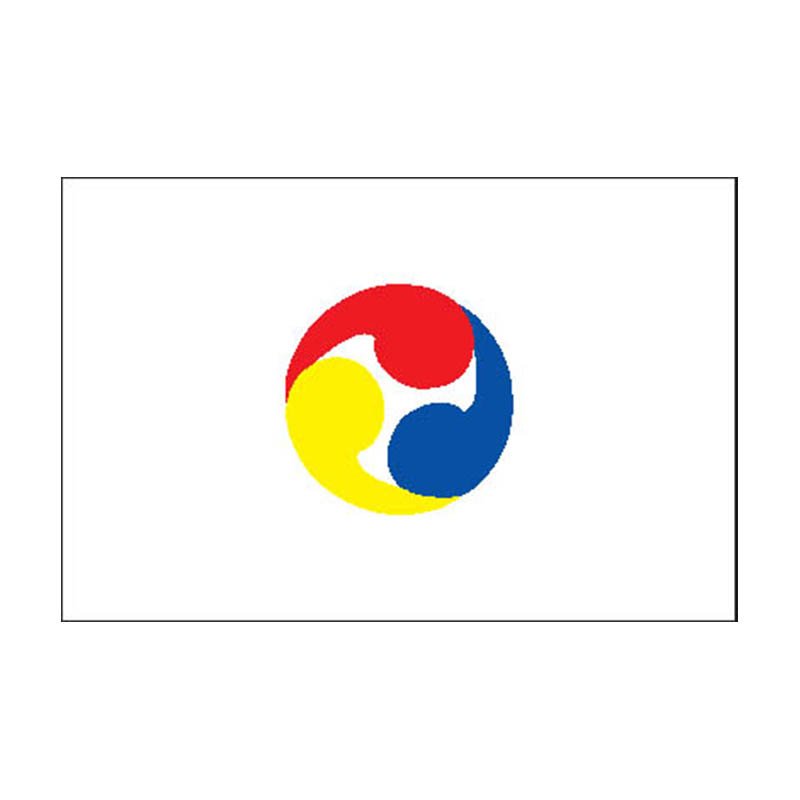 Ryukyus Rep Flag N2387 A4 Photo Print