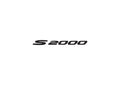 S2000 A4 Photo Print