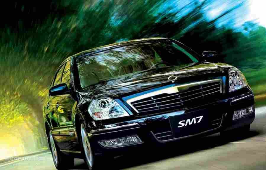 SAMSUNGSM7 1387 4 Car A4 Photo Print