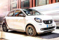 SMART EQ forfour 6662 24 Car A4 Photo Print