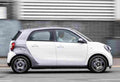 SMART EQ forfour 6662 34 Car A4 Photo Print