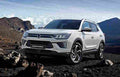 SSANGYONG Korando 6528 16 Car A4 Photo Print