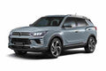 SSANGYONG Korando 6528 22 Car A4 Photo Print