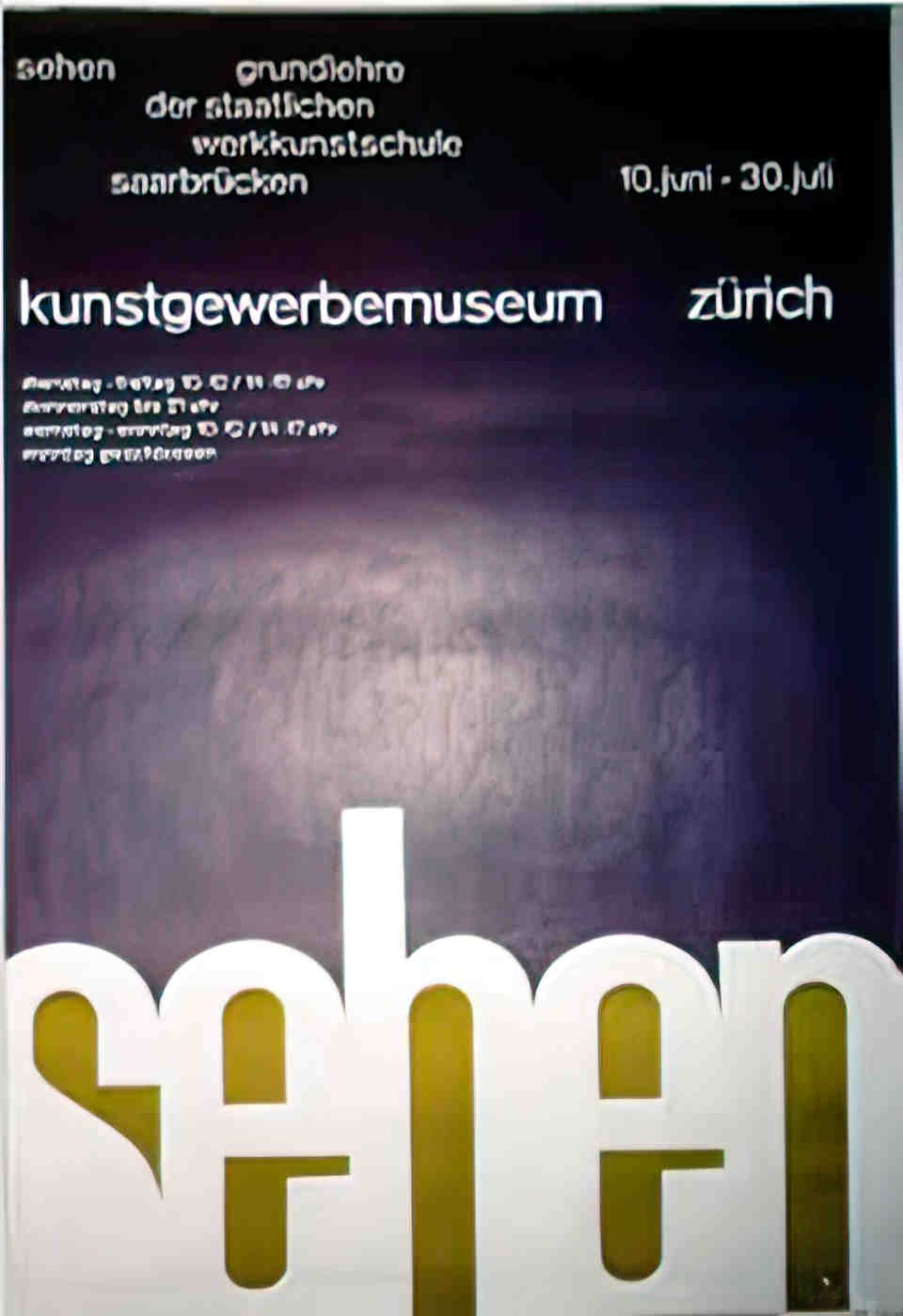 SWL02550 Advert A4 Photo Print