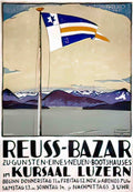 SWL09041 Advert A4 Photo Print