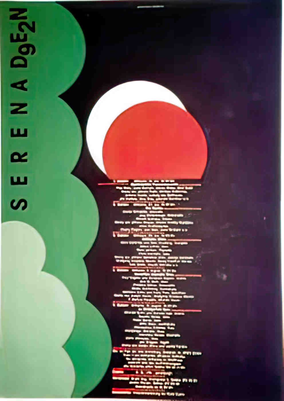 SWL09200 Advert A4 Photo Print