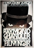 SWL09225 Advert A4 Photo Print