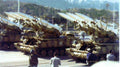 Sa6 Gainful 4 A4 Photo Print
