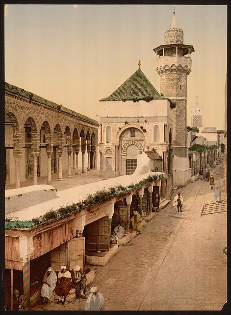Sadiky Hospital Tunis Vintage A4 Photo Print