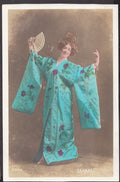Saharet & Fan Vintage A4 Photo Print