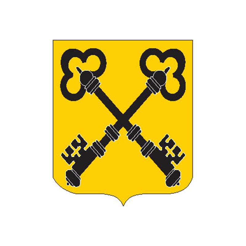 Saintjeandeniost City Coat Of Arms N4376 A4 Photo Print