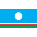 Sakha Flag N179 A4 Photo Print