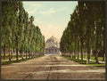 Salt Palace Salt Lake City Vintage A4 Photo Print