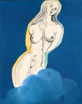 Salvador Dali salvador dali allegorie brave cecile Art A4 Photo Print