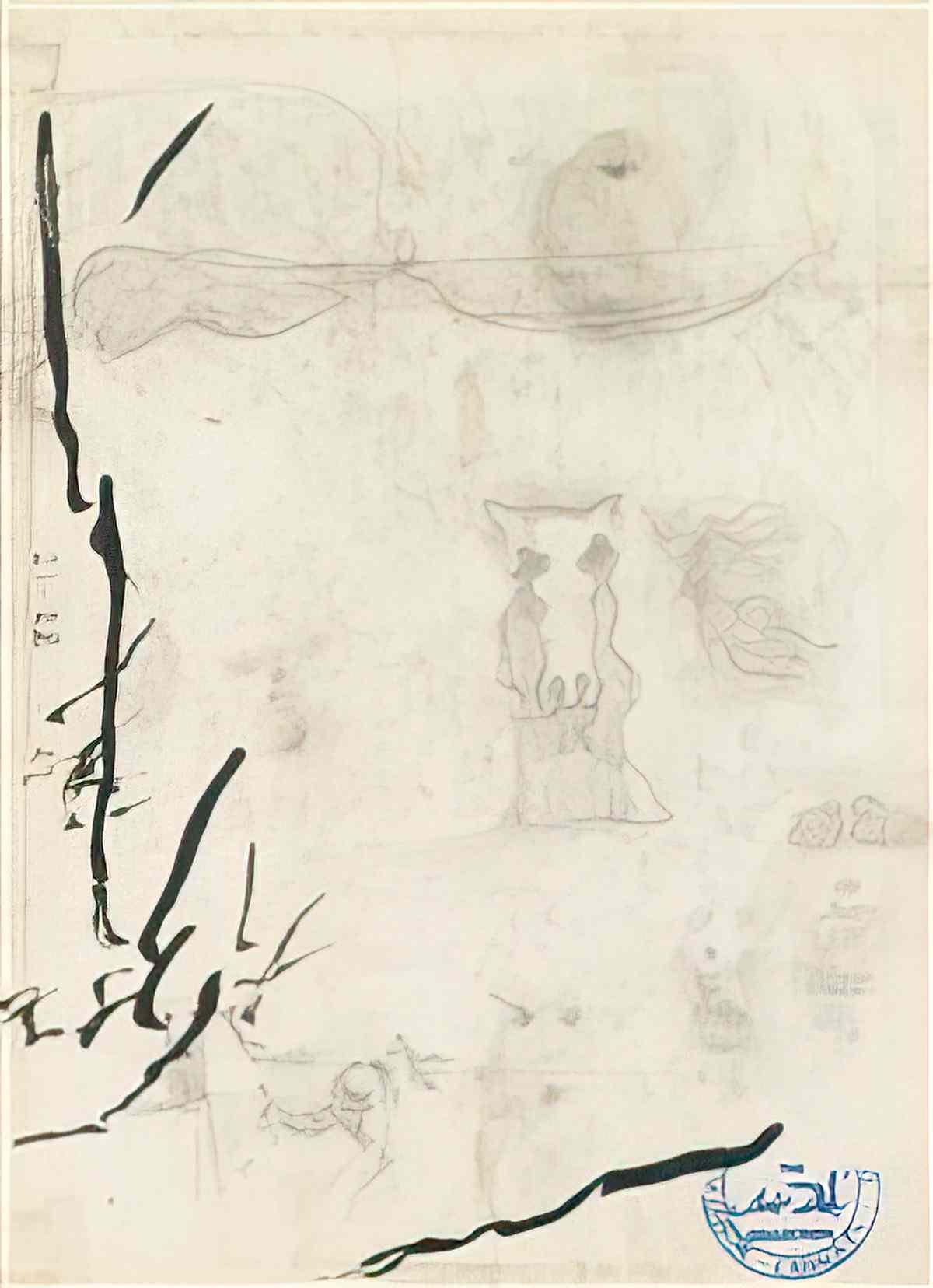 Salvador Dali salvador dali etude pour apparition dun visage et dun c Art A4 Photo Print