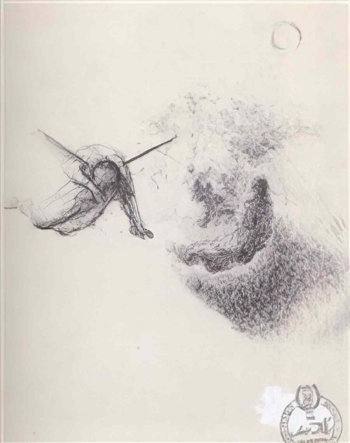 Salvador Dali salvador dali galacidalacidesoxyribonucleicacid1 Art A4 Photo Print