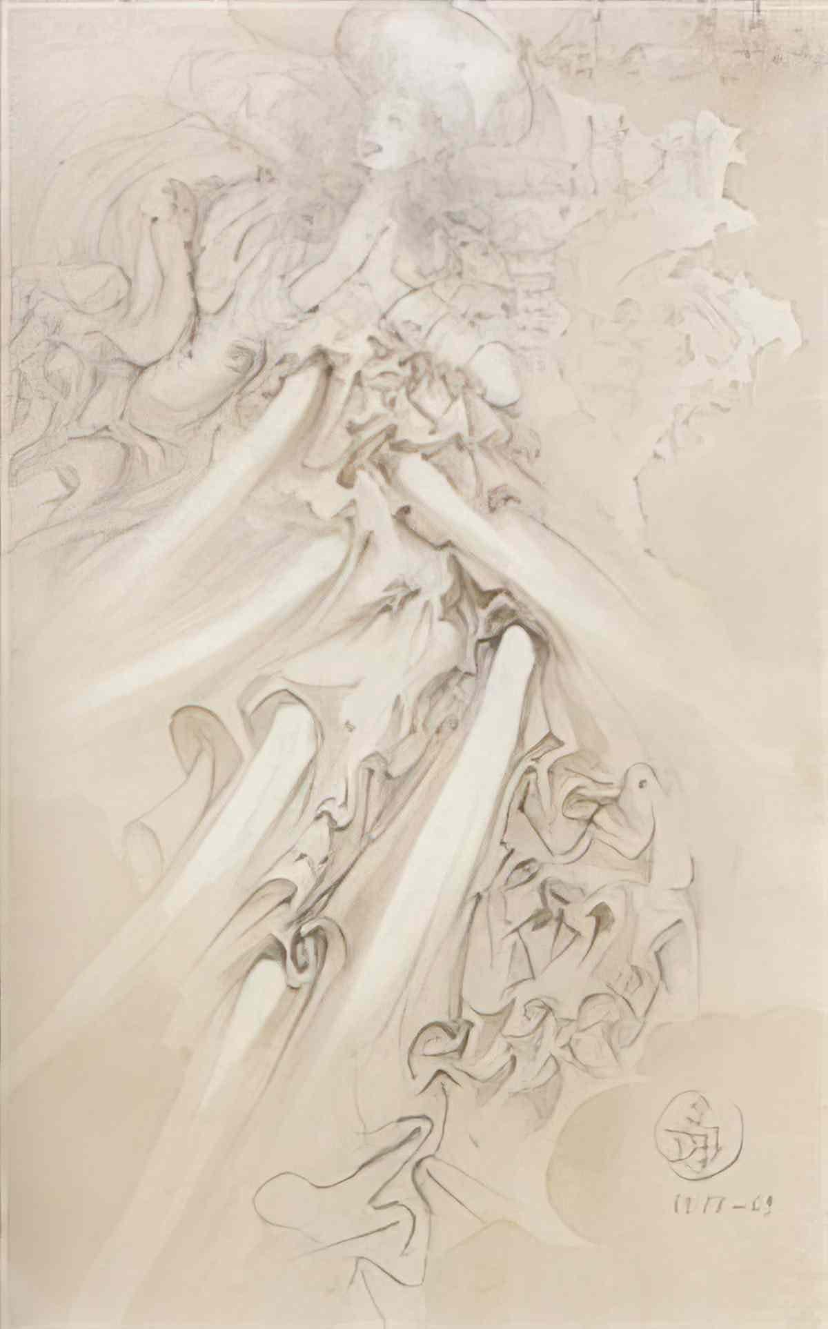 Salvador Dali salvador dali la dame a la lumière Art A4 Photo Print