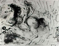 Salvador Dali salvador dali le cavalier2 Art A4 Photo Print