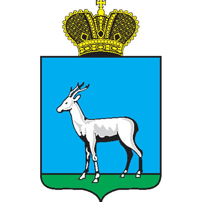 Samara City Coat Of Arms N1872 A4 Photo Print