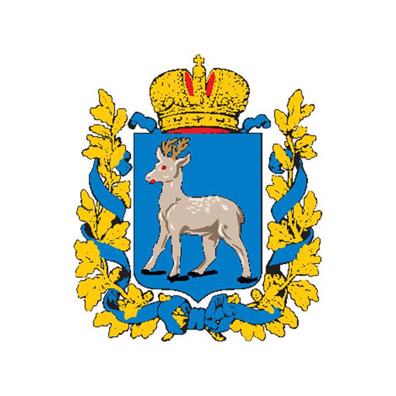 Samara Gub Coat Of Arms N825 A4 Photo Print