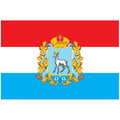Samara Obl Flag N123 A4 Photo Print