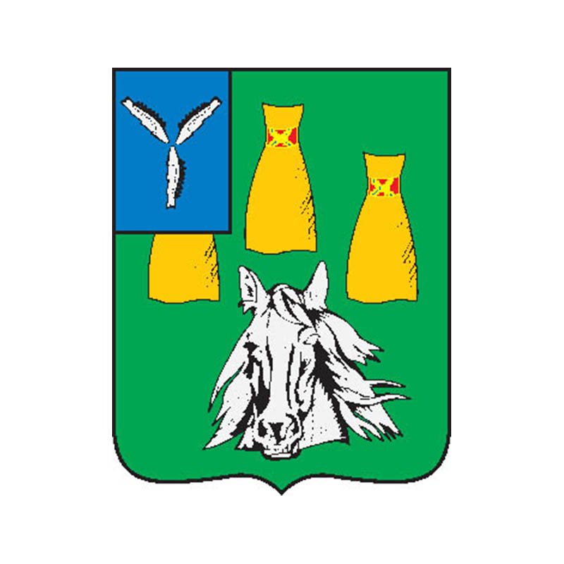 Samoilovsky Rayon Coat Of Arms N6305 A4 Photo Print