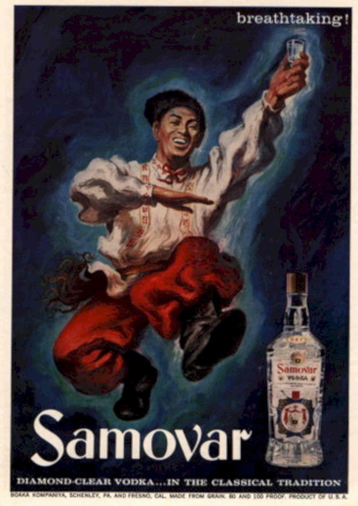 Samovar Vodka Tradition 1950s Vintage Retro Advert Poster