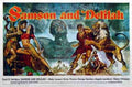  Samson And Delilah 1949 02 film star poster A4 Photo Print