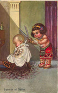 Samson Dalila Scene Vintage Retro Advert Ads A4 Photo Print