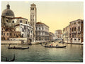San Geremia Church Venice Vintage A4 Photo Print