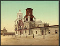 San Xavier Mission Tucson Arizona Vintage A4 Photo Print