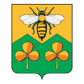 Sandovo Rayon Coat Of Arms N5944 A4 Photo Print