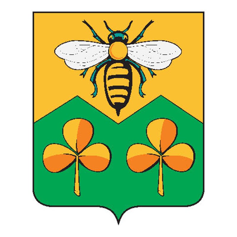 Sandovo Rayon Coat Of Arms N5944 A4 Photo Print