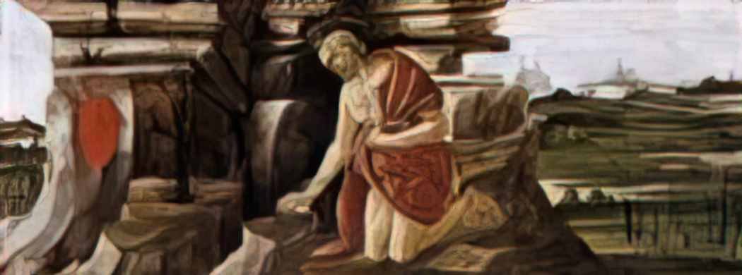 Sandro Botticelli st jerome in penitence predella panel from the alta Art A4 Photo Print