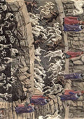 Sandro Botticelli the abyss of hell 2 A4 Photo Print