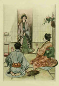 Sano Kiyokichi Uncertain Daughters of Nijo 1904 A4 Photo Print