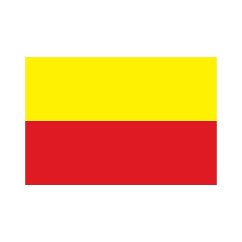 Santafedebogota Dist Flag N4846 A4 Photo Print