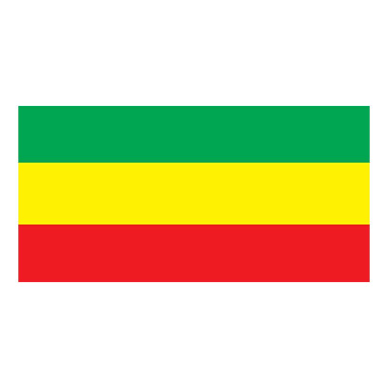 Santiagodepillaro Canton Flag N6117 A4 Photo Print