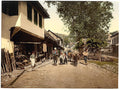Sarajcvo Turkenviertal Bosnia Vintage A4 Photo Print