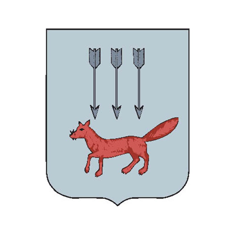 Saransk1781 City Coat Of Arms N527 A4 Photo Print